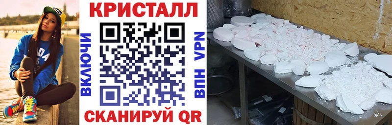 Купить где  Южно-Сухокумск  Амфетамин 98% 