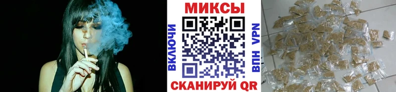 Купить где  Южно-Сухокумск  Бутират буратино 