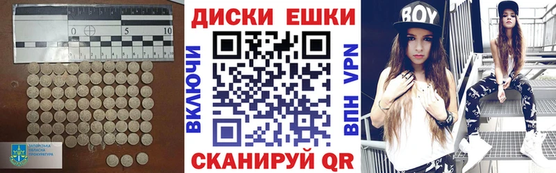 Купить где  Южно-Сухокумск  Экстази louis Vuitton 