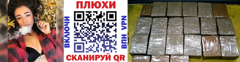 Купить  Южно-Сухокумск  ГАШИШ Ice-O-Lator 