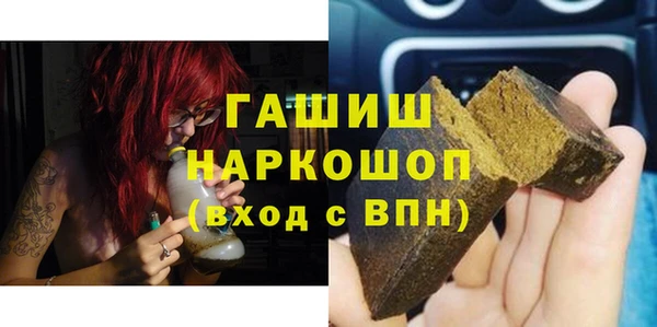 марихуана Алексеевка