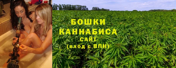 трава Алексин
