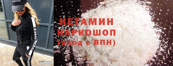 бошки Навашино