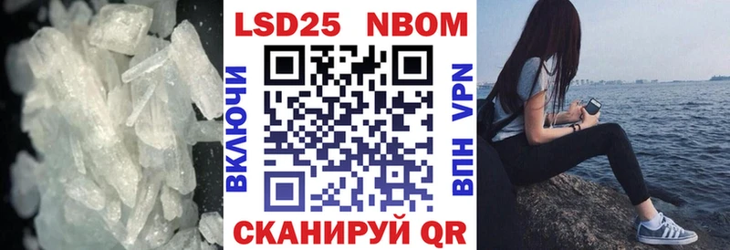 LSD-25 экстази кислота  Купить  Южно-Сухокумск 
